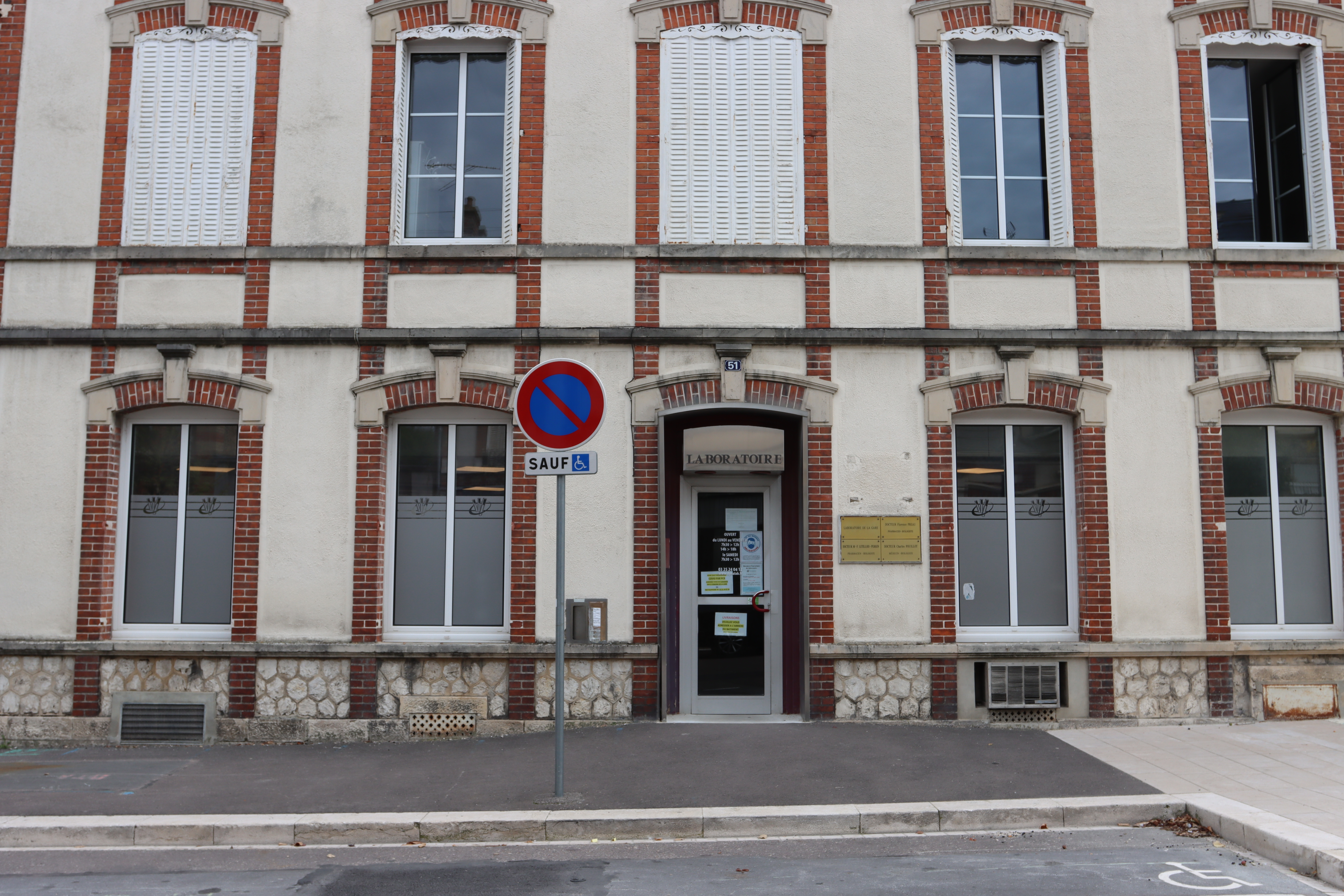 Laboratoire de Romilly-sur-Seine