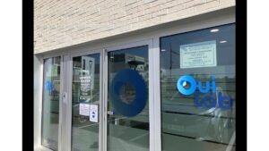 google photo 67fb817b3573e