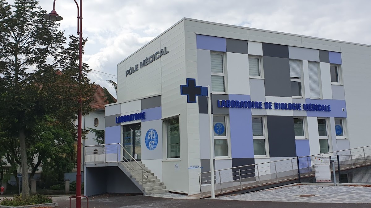 Laboratoire de Drusenheim